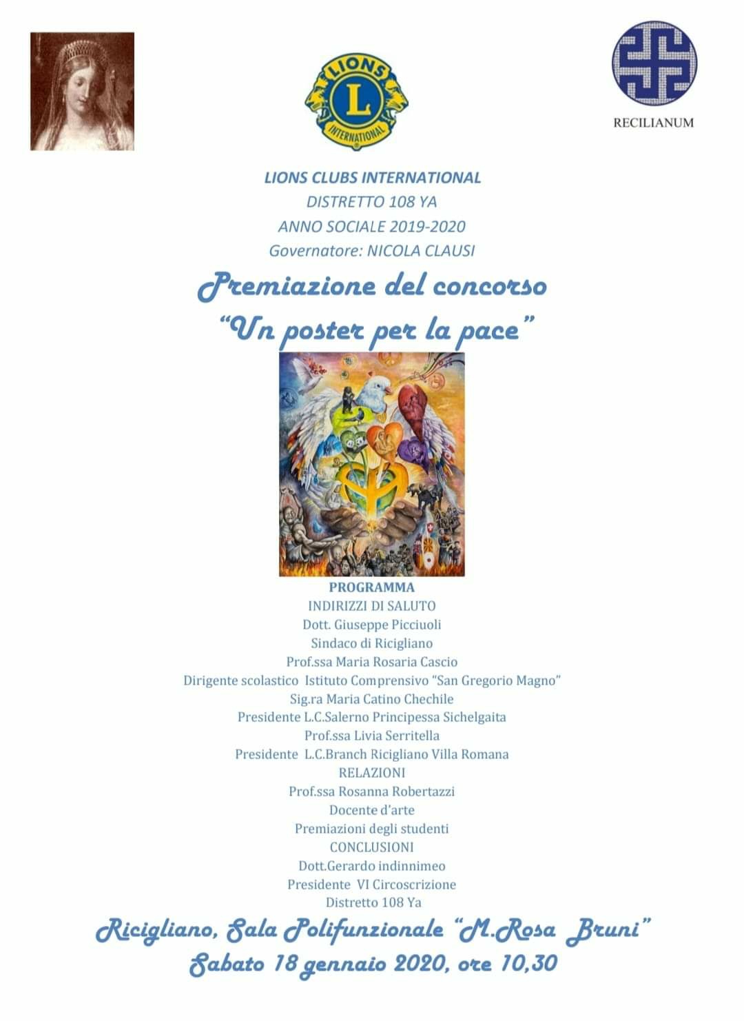 inbound2120208440745156781