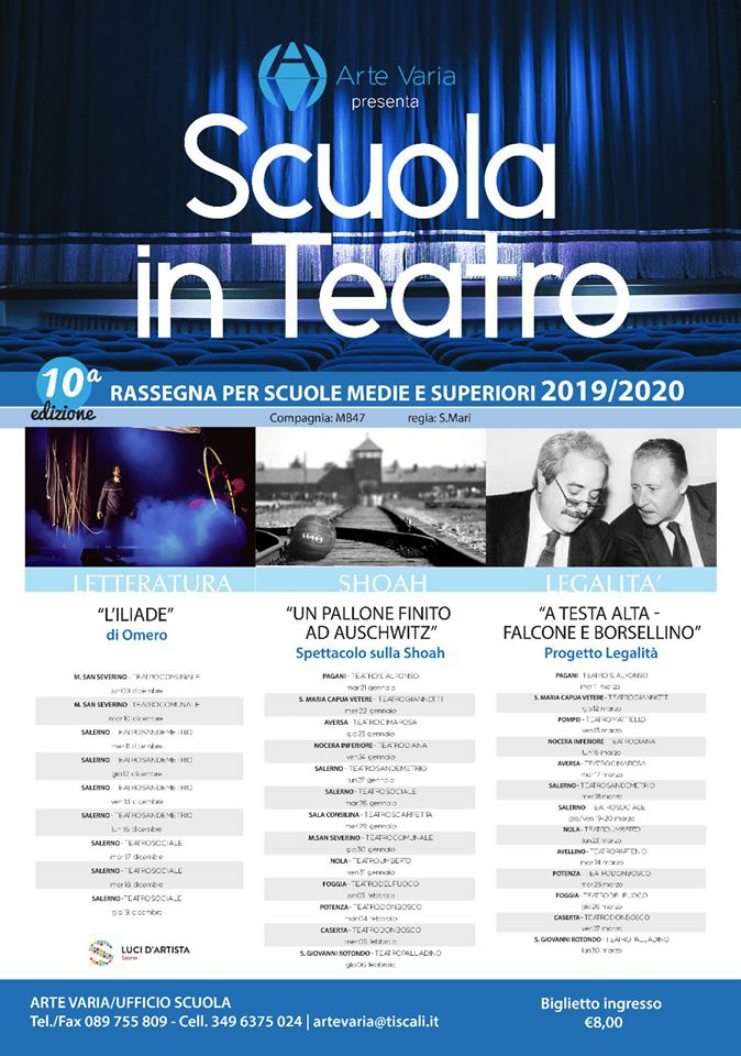 inbound6575442273393375475